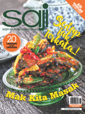 cover image of Saji